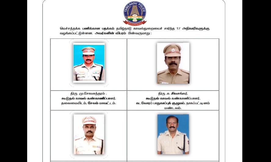 20 Tamil Nadu Police Officers Conferred Prestigious Medals on I Day