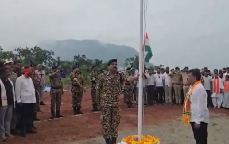 C'garh: Tricolour Hoisted at Karreguttalu Hills for First Time Since Independence