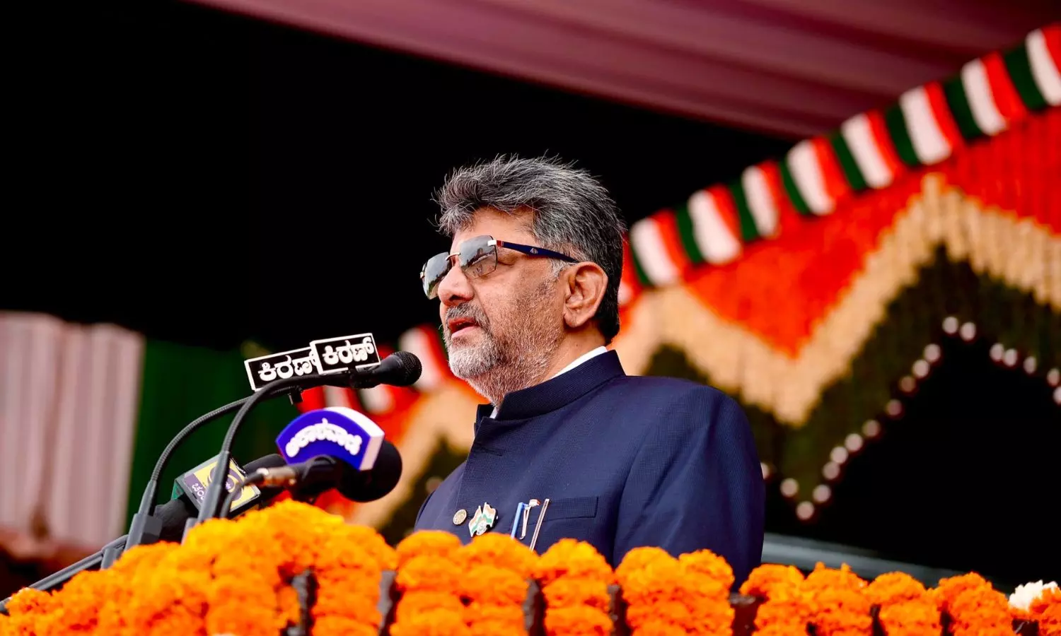 DK Shivakumar Announces AI Education in Schools on Independence Day DK Shivakumar Announces AI Education in Schools on Independence Day