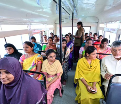 Chandrababu Naidu Travels In Palle Velugu Bus Along With Stree Sakti Women Beneficiaries