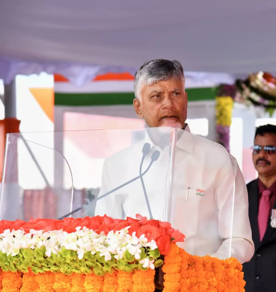 Naidu Felicitates Top-Performing Government Schools in SSC Exams Naidu Felicitates Top-Performing Government Schools in SSC Exams