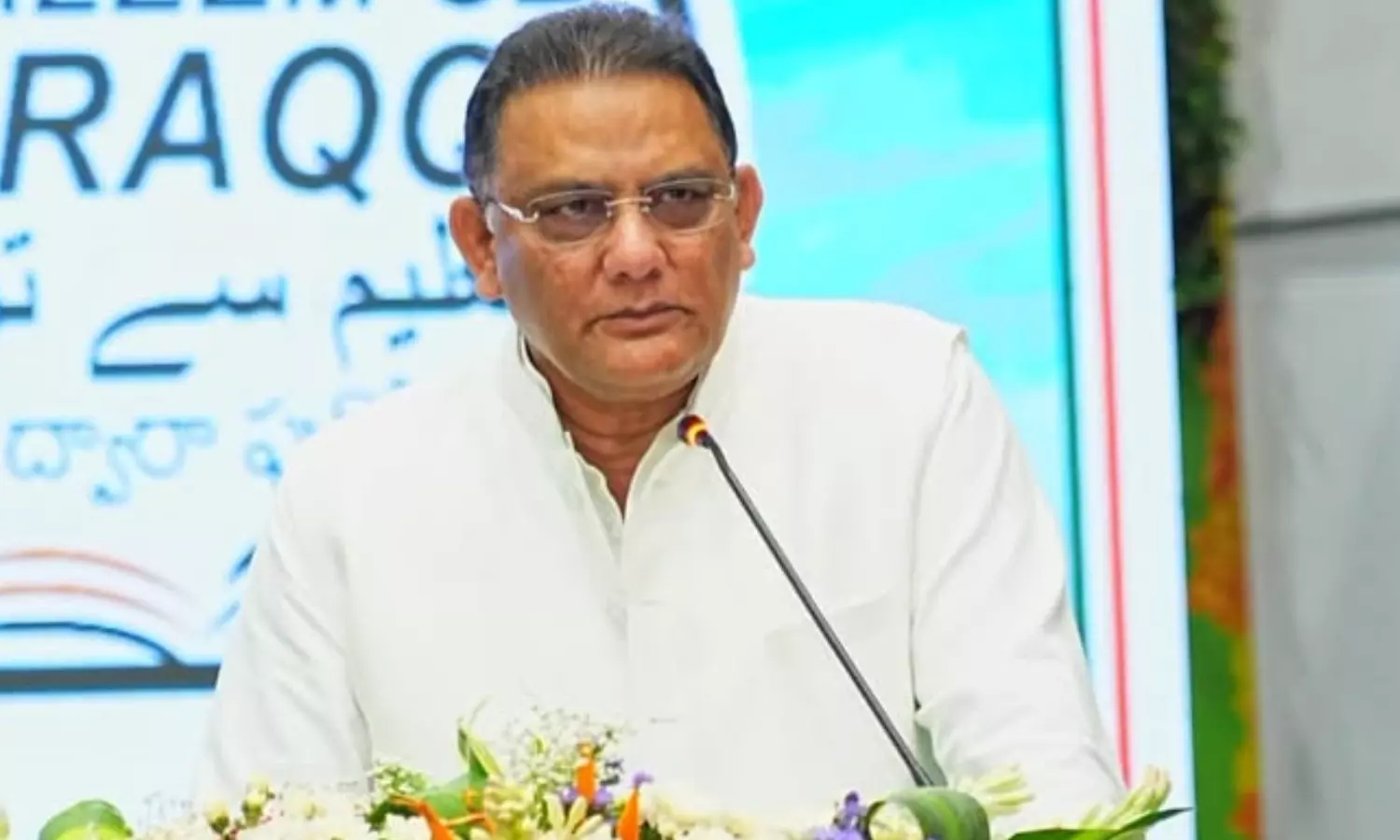 Telangana Aims to Become No.1 in Country, World by 2047: Azharuddin Telangana Aims to Become No.1 in Country, World by 2047: Azharuddin