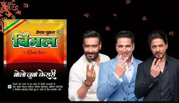 Maharashtra FDA Issues Notice To Shah Rukh Khan, Ajay Devgn, Tiger Shroff Maharashtra FDA Issues Notice To Shah Rukh Khan, Ajay Devgn, Tiger Shroff