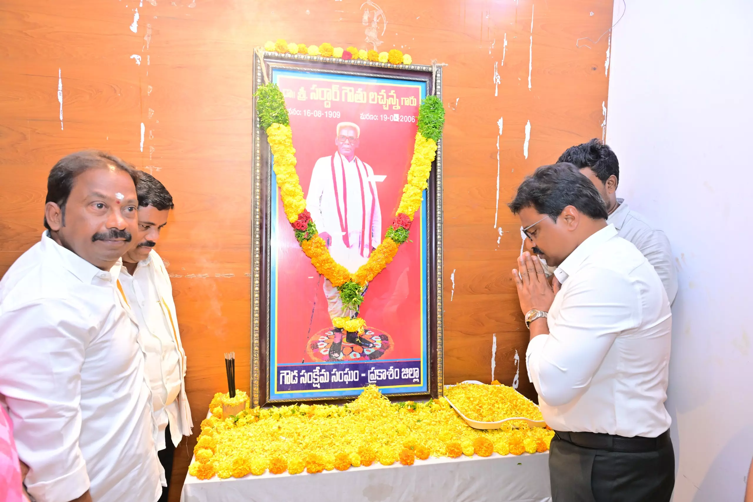 Andhra Pradesh: Gouthu Latchanna’s Life An Inspiration For Youth: Collector Andhra Pradesh: Gouthu Latchanna’s Life An Inspiration For Youth: Collector
