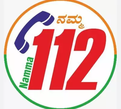 Karnataka: 3 Rescued From Stalled Lift In Bengaluru Karnataka: 3 Rescued From Stalled Lift In Bengaluru