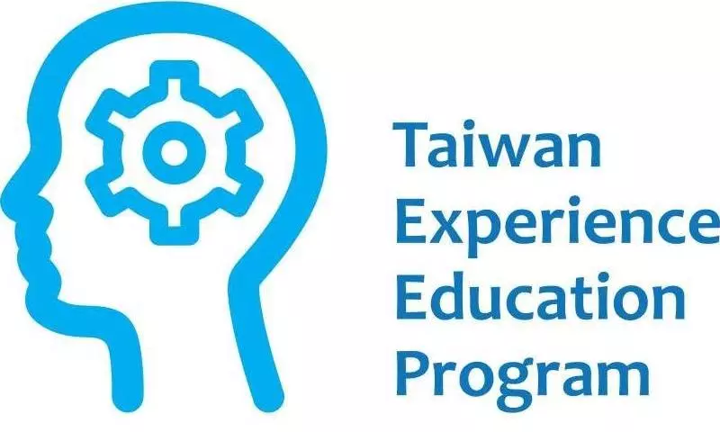 Taiwan Offers Scholarships, Stipends up to Rs 60,000 Taiwan Offers Scholarships, Stipends up to Rs 60,000