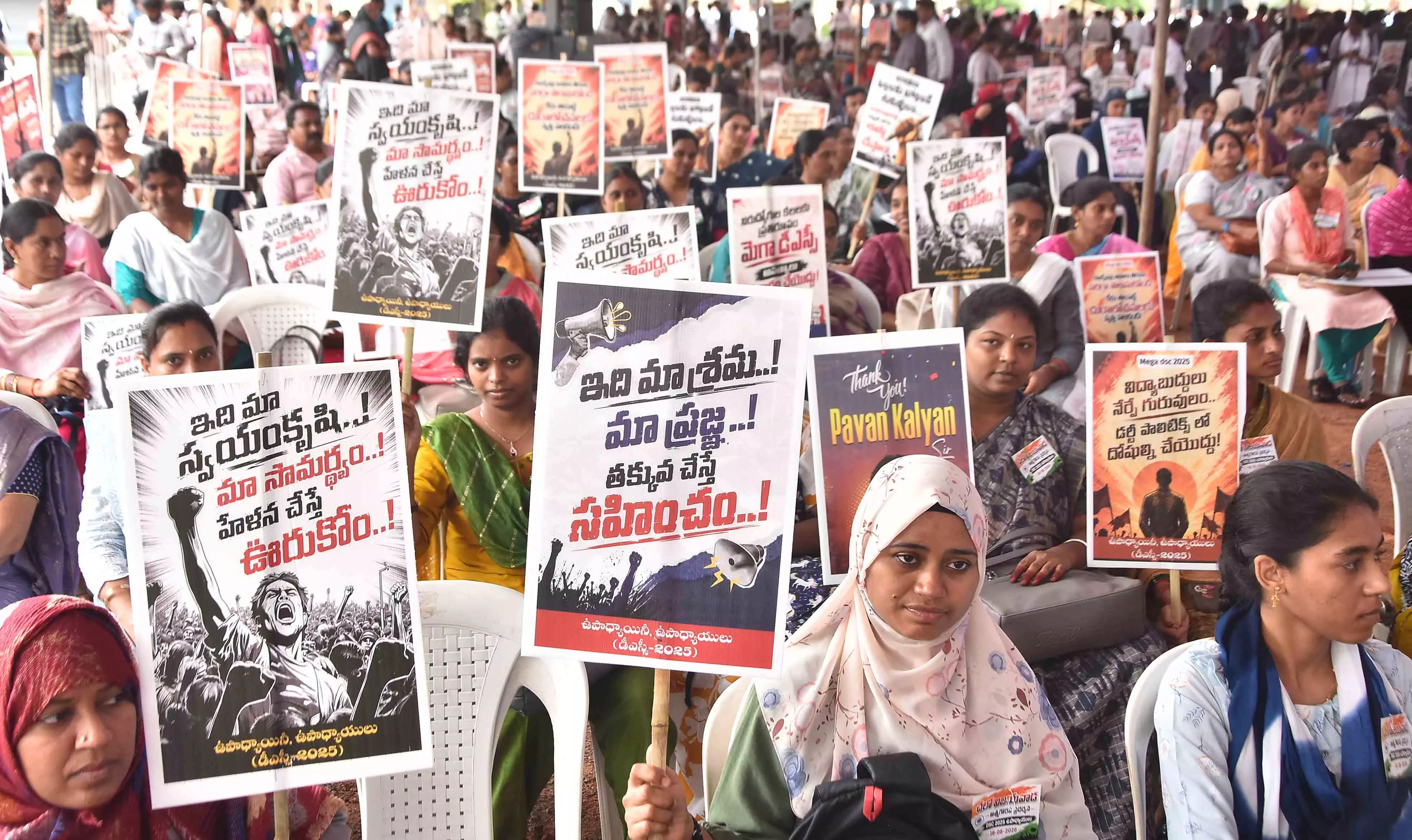 2025 DSC Teachers Stage Self-Respect Rally In Vijayawada 2025 DSC Teachers Stage Self-Respect Rally In Vijayawada