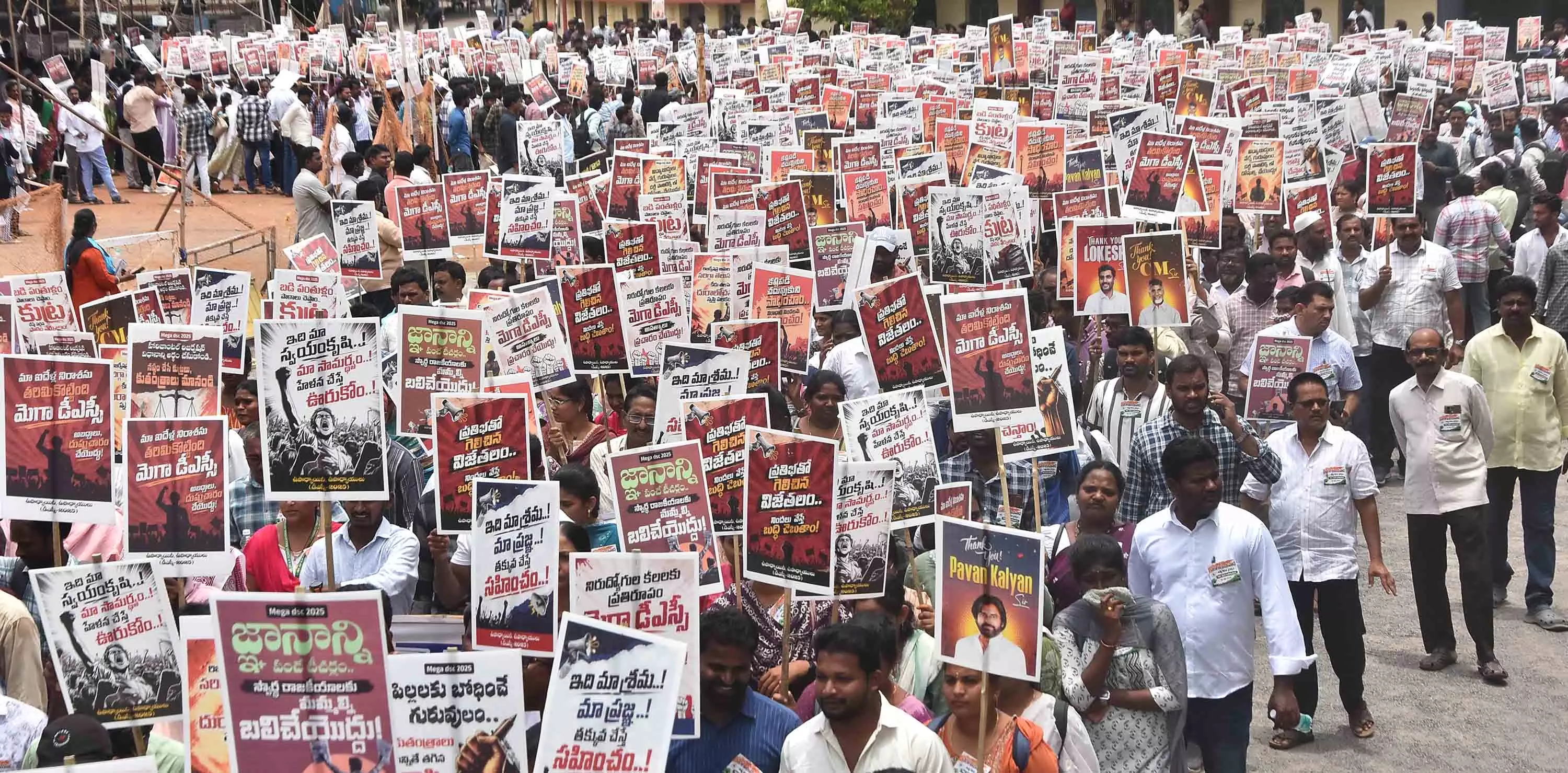 2025 DSC Teachers Stage Self-Respect Rally In Vijayawada 2025 DSC Teachers Stage Self-Respect Rally In Vijayawada