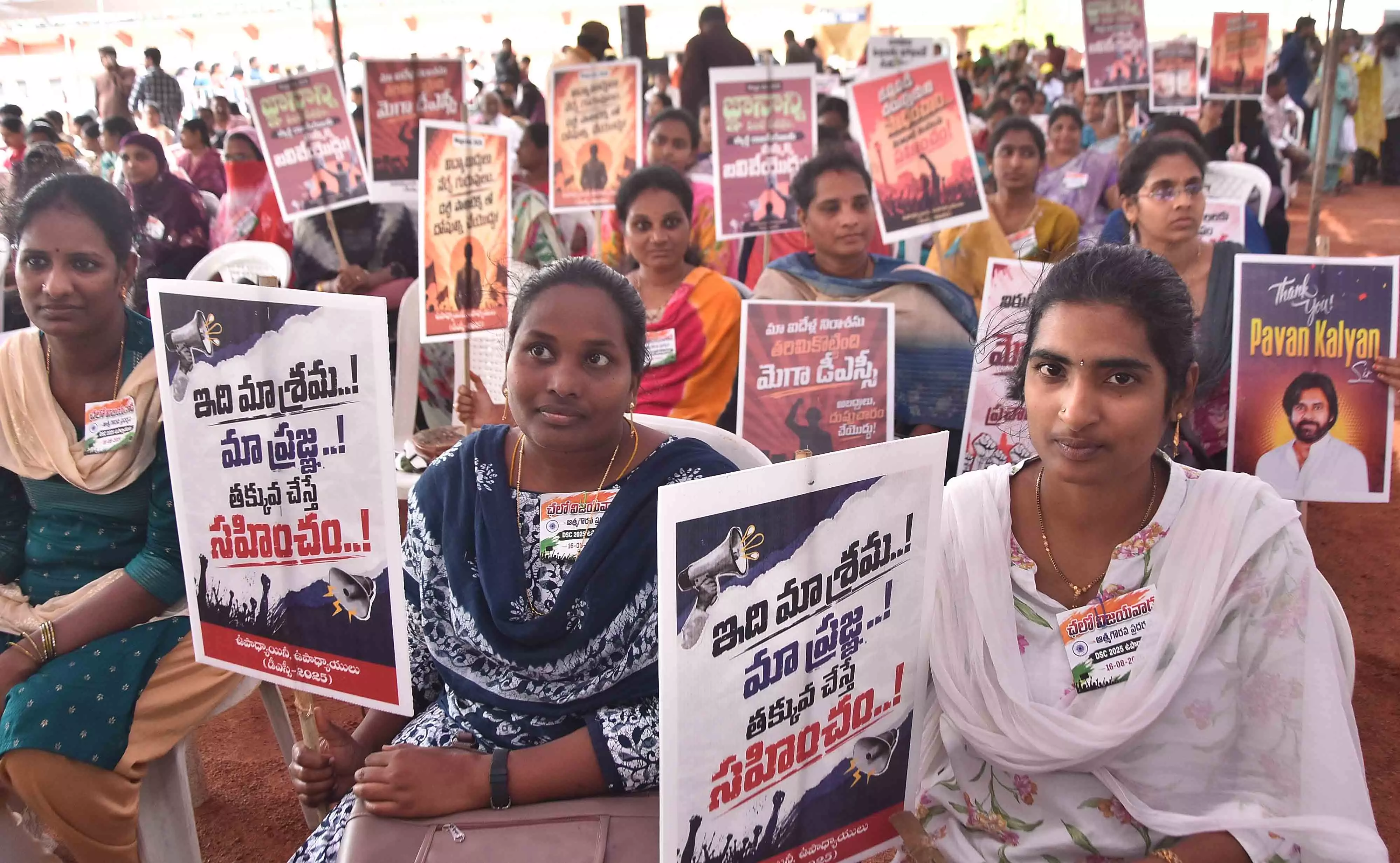 2025 DSC Teachers Stage Self-Respect Rally In Vijayawada 2025 DSC Teachers Stage Self-Respect Rally In Vijayawada