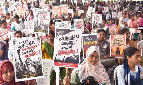 2025 DSC Teachers Stage Self-Respect Rally In Vijayawada 2025 DSC Teachers Stage Self-Respect Rally In Vijayawada