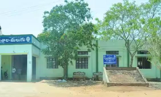 Mulugu: No Students, Only One Teacher Left in Government School