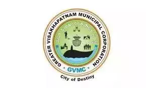 GVMC Launches Rs 115‑cr Pipeline For Anakapalli GVMC Launches Rs 115‑cr Pipeline For Anakapalli