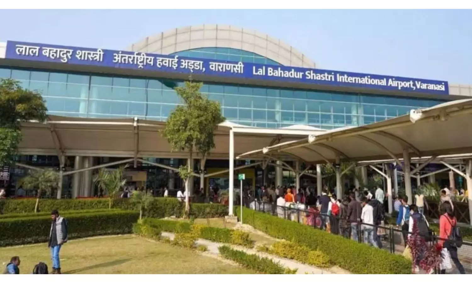 DC Edit | Wake-up Call For Airport Security DC Edit | Wake-up Call For Airport Security