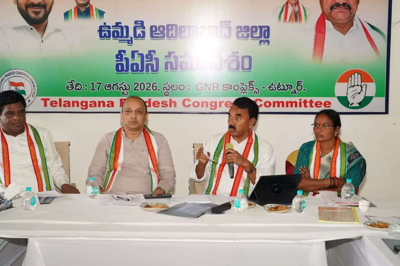 Congress PAC Meeting in Adilabad Witnesses Ruckus Congress PAC Meeting in Adilabad Witnesses Ruckus