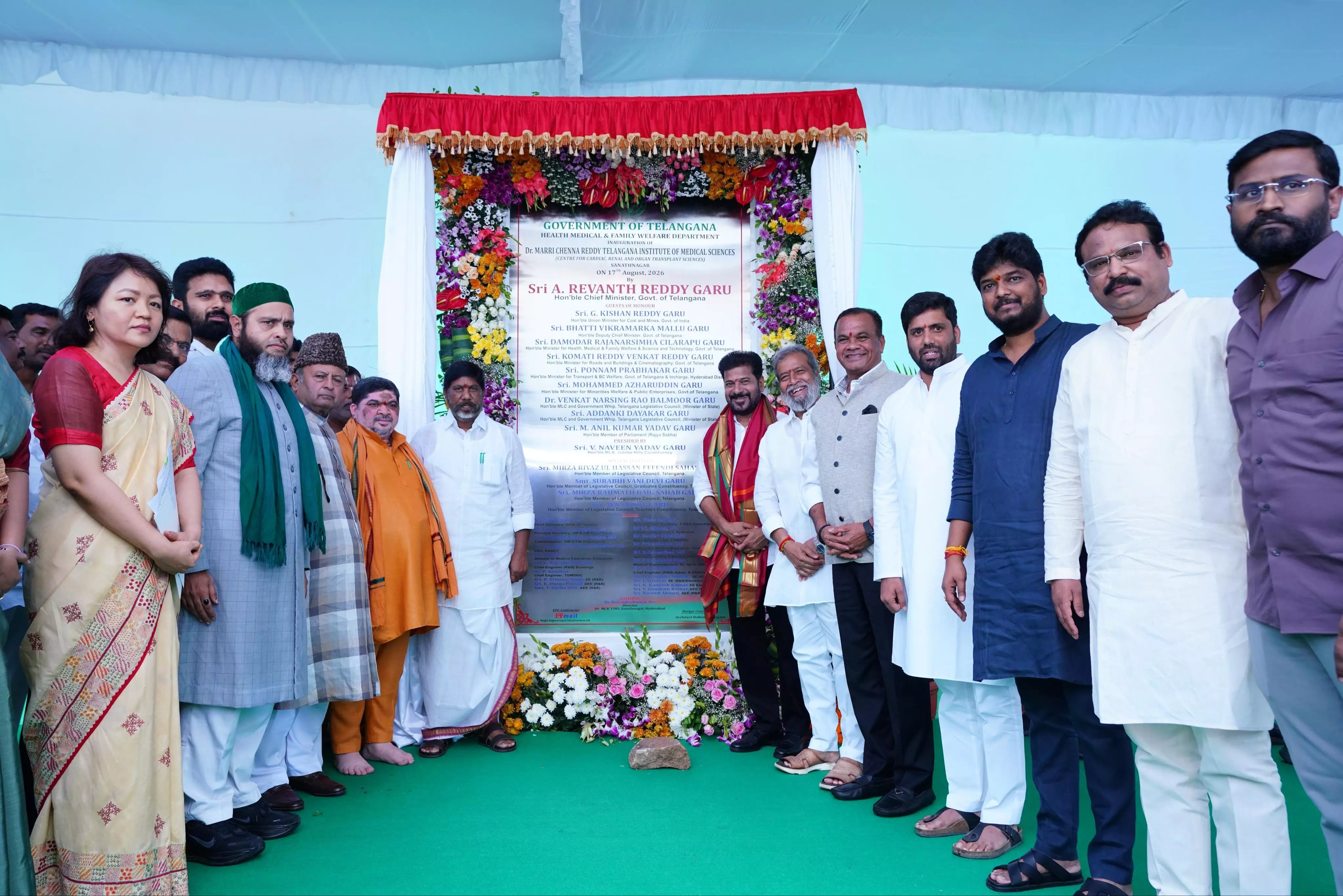 We Will Add 10,000 Beds In Telangana Hospitals: Revanth