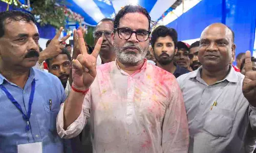 Prashant Kishor Takes Oath As Bankipur MLA