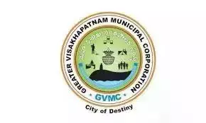 GVMC Launches Rs 115‑cr Pipeline For Anakapalli GVMC Launches Rs 115‑cr Pipeline For Anakapalli