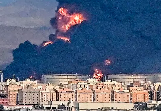 Houthis Target Saudi Aramco Refinery In Jazan With Drones Houthis Target Saudi Aramco Refinery In Jazan With Drones