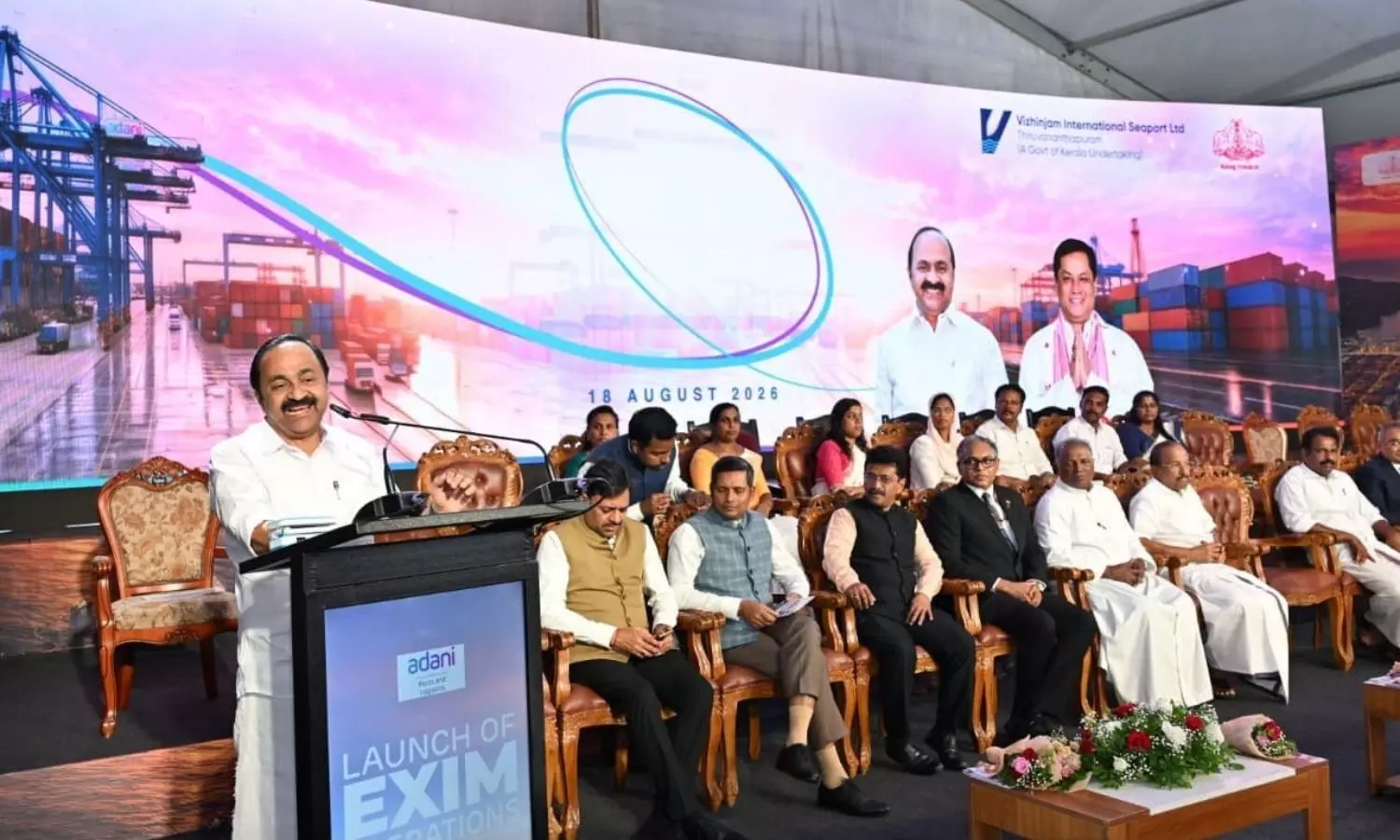 VD Satheesan Flags Off Containers From Vizhinjam, Marking Start of EXIM Operations VD Satheesan Flags Off Containers From Vizhinjam, Marking Start of EXIM Operations