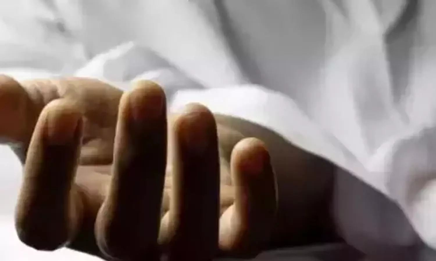 Attapur: Woman Admitted With Fever Dies, Family Alleges Medical Negligence Attapur: Woman Admitted With Fever Dies, Family Alleges Medical Negligence