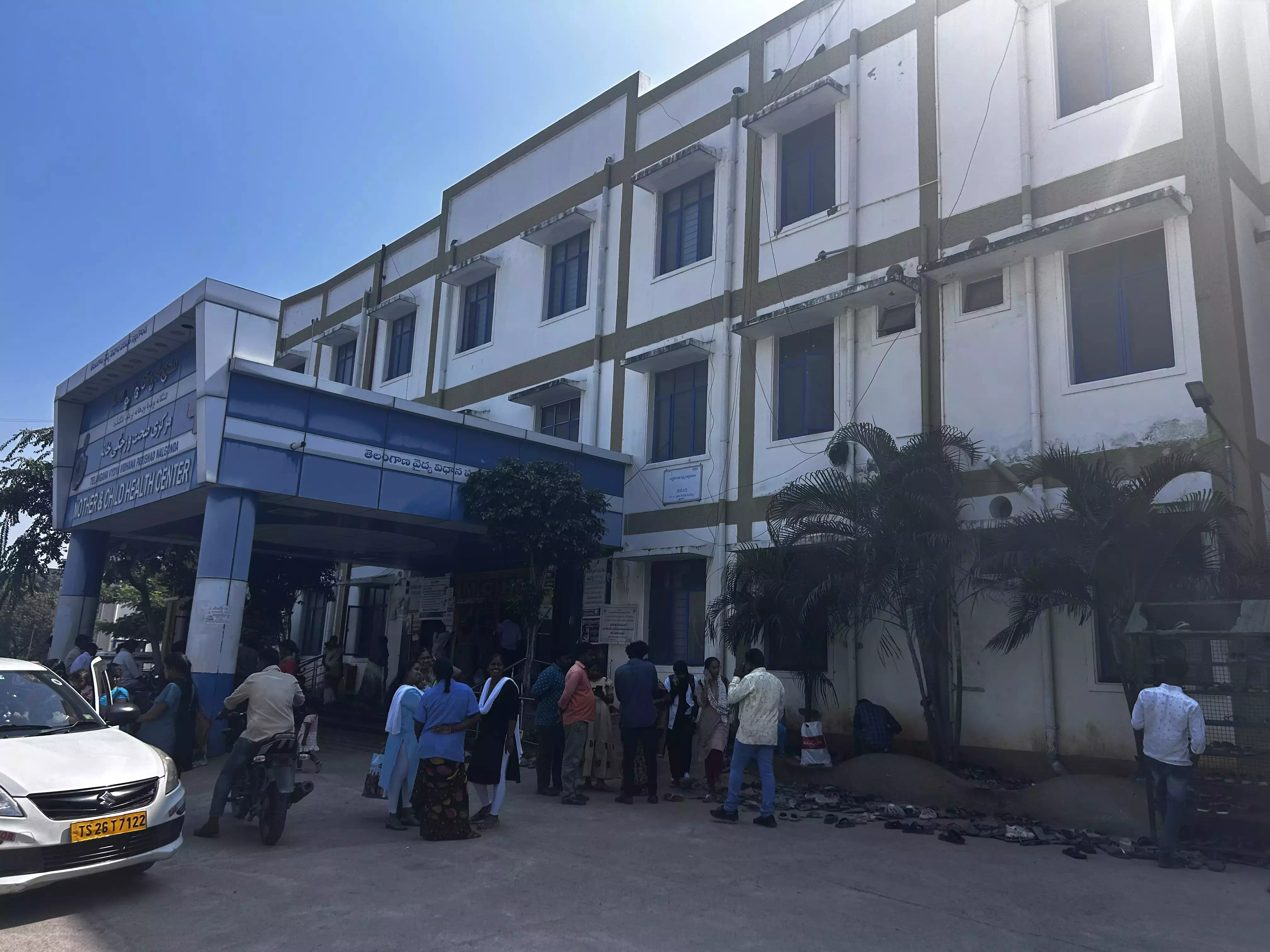 No Camera Phone, No X-Ray Report Rule at Nalgonda GGH No Camera Phone, No X-Ray Report Rule at Nalgonda GGH