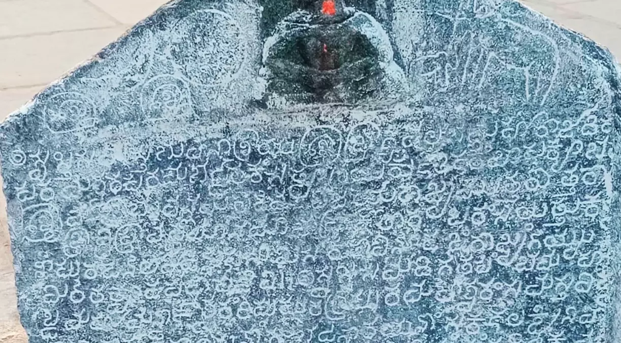 11th Century Telugu-Kannada Inscription Found at Dundigal 11th Century Telugu-Kannada Inscription Found at Dundigal