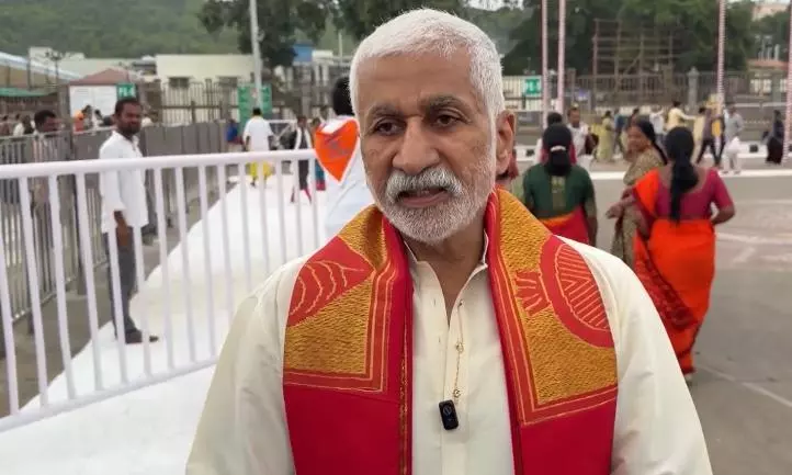 Vijayasai Reddy Announces Plans to Launch New Political Party in AP Vijayasai Reddy Announces Plans to Launch New Political Party in AP