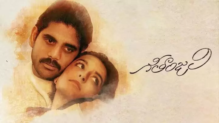 Nagarjuna’s Geethanjali to Return to Theatres on August 28 Nagarjuna’s Geethanjali to Return to Theatres on August 28