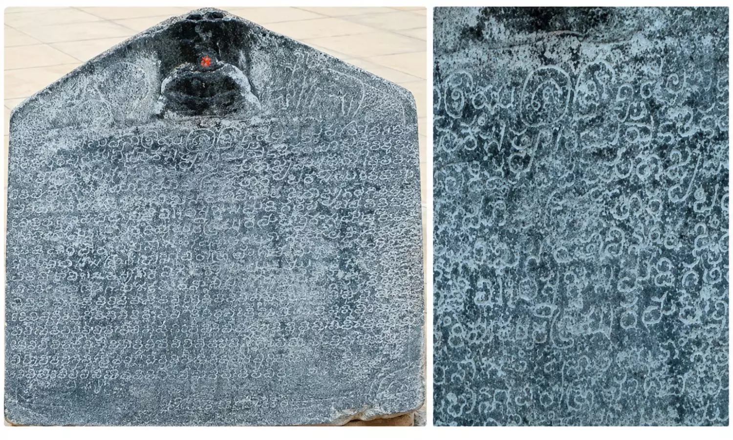 11th-Century Jain Inscription Discovered in Dundigal 11th-Century Jain Inscription Discovered in Dundigal