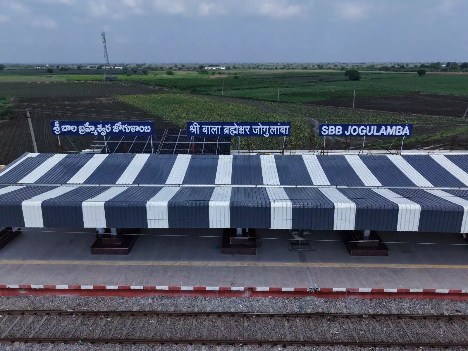 Jogulamba Railway Station Redevelopment Works Completed: Kishan Reddy Jogulamba Railway Station Redevelopment Works Completed: Kishan Reddy