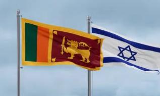 Israel Embassy Sounds Alarm Over Protest at Jewish Site in Sri Lanka