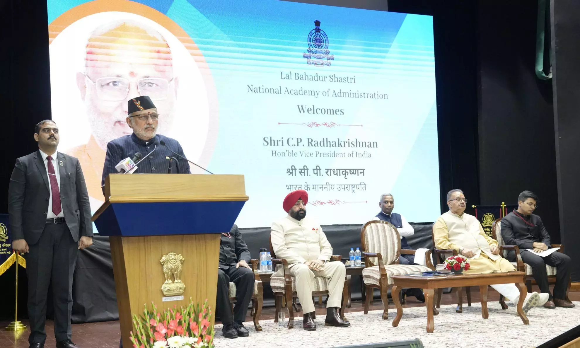 Civil Servants Vital to Viksit Bharat: VP Civil Servants Vital to Viksit Bharat: VP