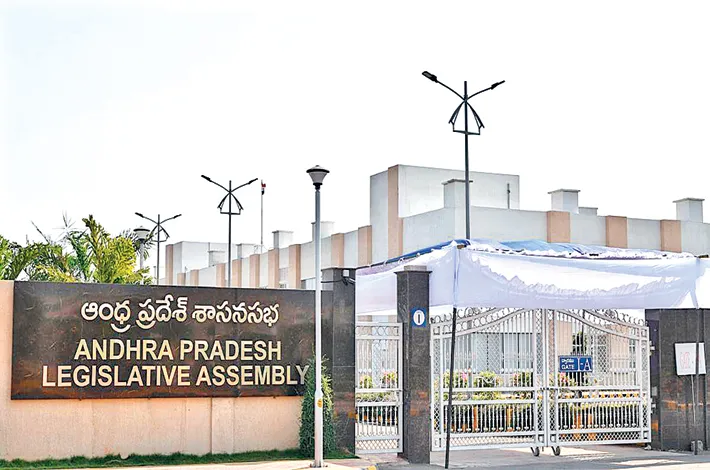 Assembly Nod to Implement Water Pollution Control Amendment Act in AP