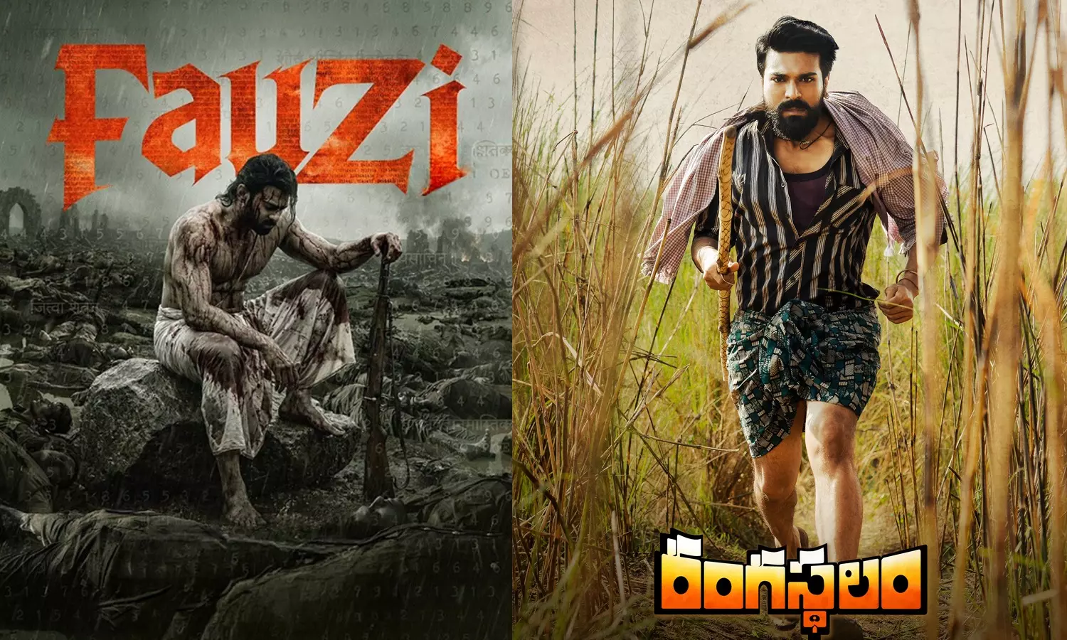Tollywood Stars Break Caste Barriers, Embrace Rooted Roles Tollywood Stars Break Caste Barriers, Embrace Rooted Roles