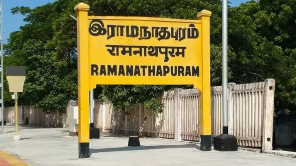 Ramanathapuram Villagers Block Road Against PWD Land Encroachment Ramanathapuram Villagers Block Road Against PWD Land Encroachment