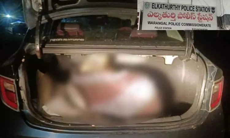 Hanamkonda: Woman’s Body Found in Car Boot Near Elkathurthy, Friend Held Hanamkonda: Woman’s Body Found in Car Boot Near Elkathurthy, Friend Held