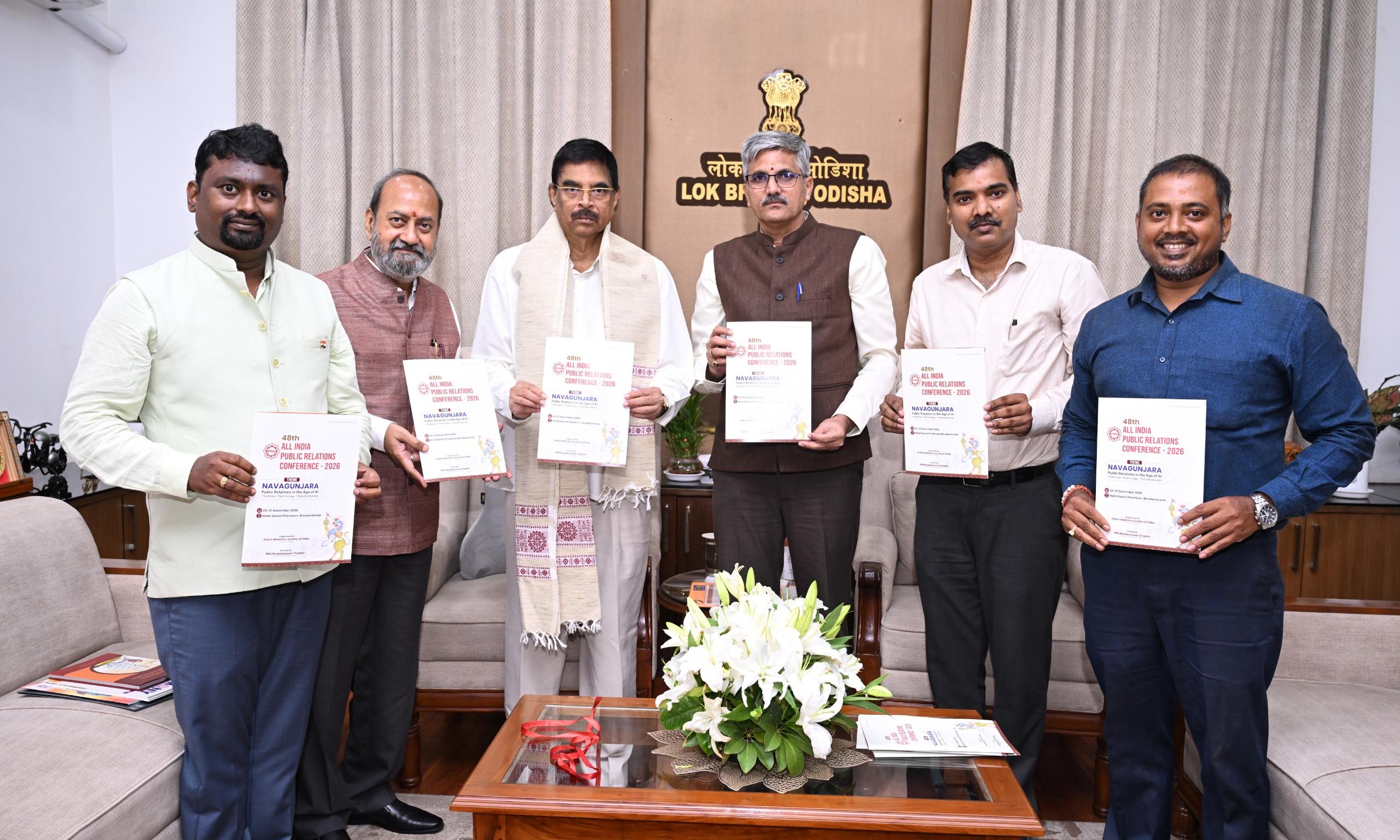 Odisha to Host All India PR Conference for First Time, AI, Ethics to be Focus