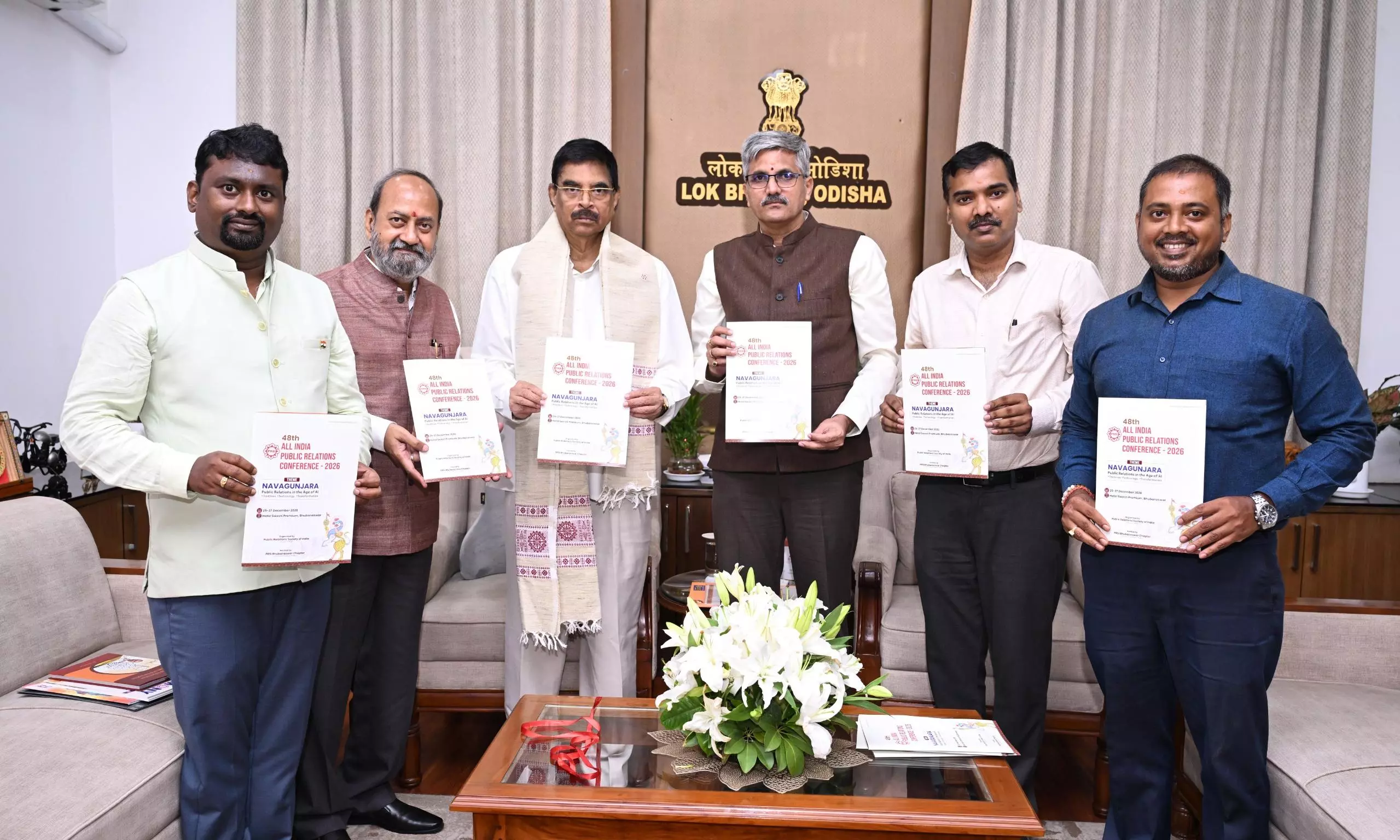 Odisha to Host All India PR Conference for First Time, AI, Ethics to be Focus Odisha to Host All India PR Conference for First Time, AI, Ethics to be Focus