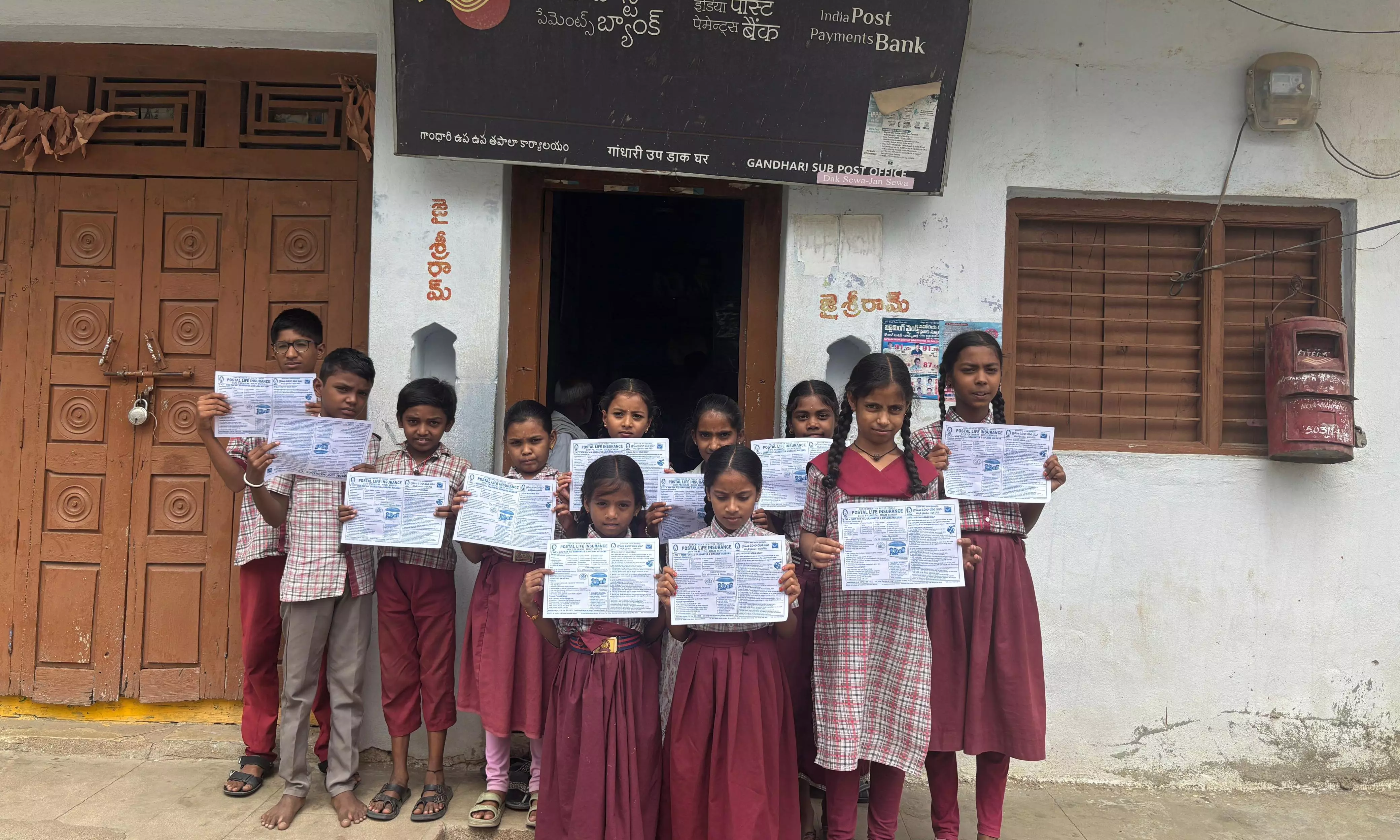 Telangana Teacher Bhavani Bompelly Selected For National Teachers Award 2026 Telangana Teacher Bhavani Bompelly Selected For National Teachers Award 2026