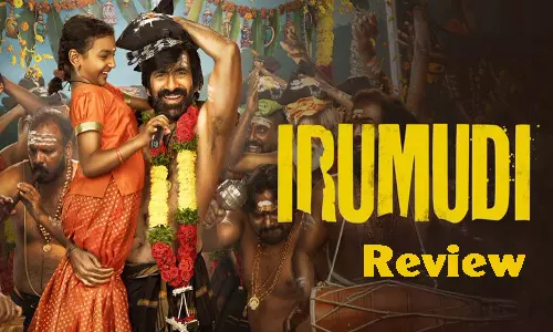 Irumudi Review: Ravi Teja Shines in This Dark Thriller, Yet It Has Shortcomings Irumudi Review: Ravi Teja Shines in This Dark Thriller, Yet It Has Shortcomings