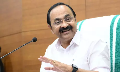 CM Expresses Surprise Over Move To Rename Kochi Metro, Says Matter Not Under Government’s Consideration CM Expresses Surprise Over Move To Rename Kochi Metro, Says Matter Not Under Government’s Consideration