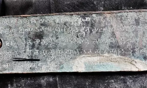 Pune Copper Plates Hold First Guntur Record