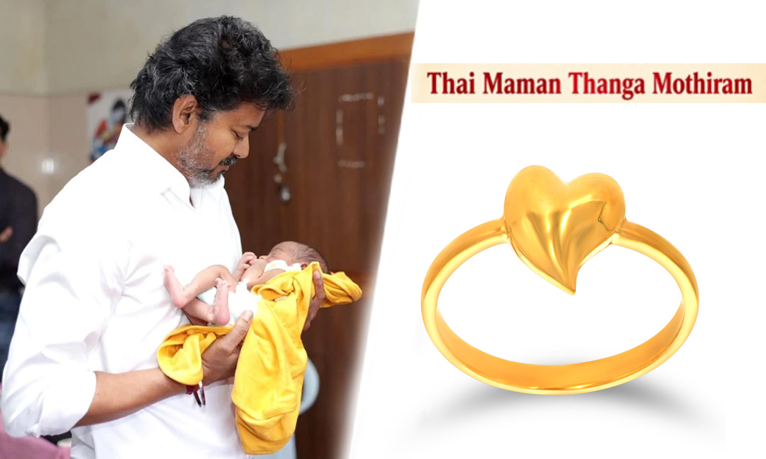 TN Govt Issues Work Orders To 2 Jewellers For Newborn Gold Ring Scheme
