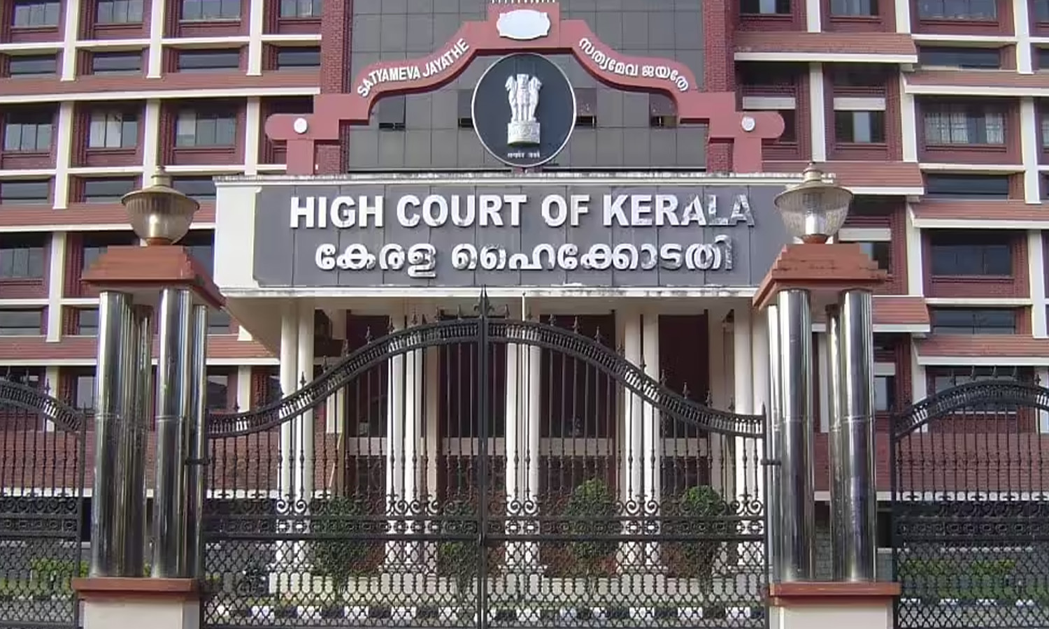 Kerala HC Grants Bail To Teacher Convicted In Palathayi POCSO Case