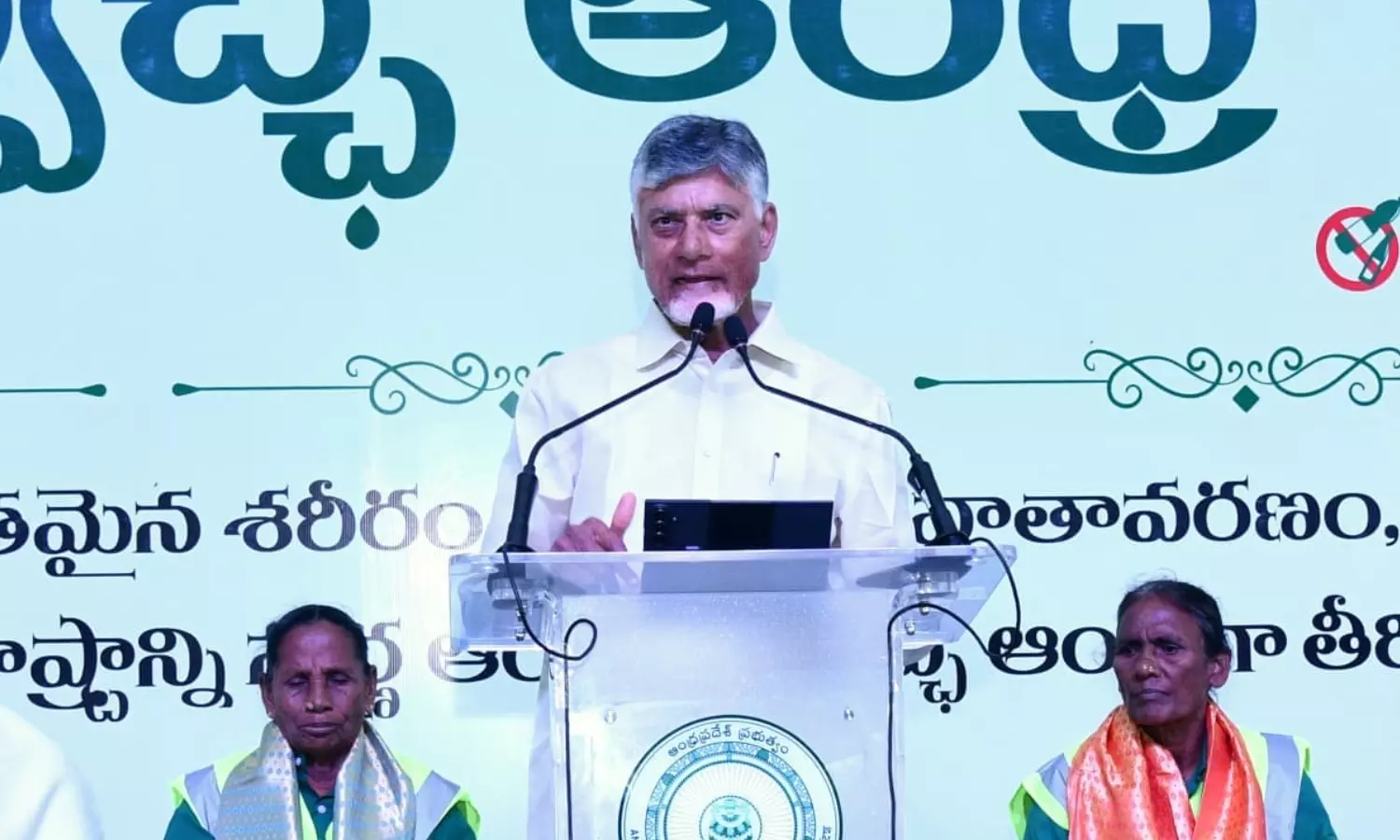 Godavari Water to Reach Anakapalli in September First Week, Says CM Godavari Water to Reach Anakapalli in September First Week, Says CM