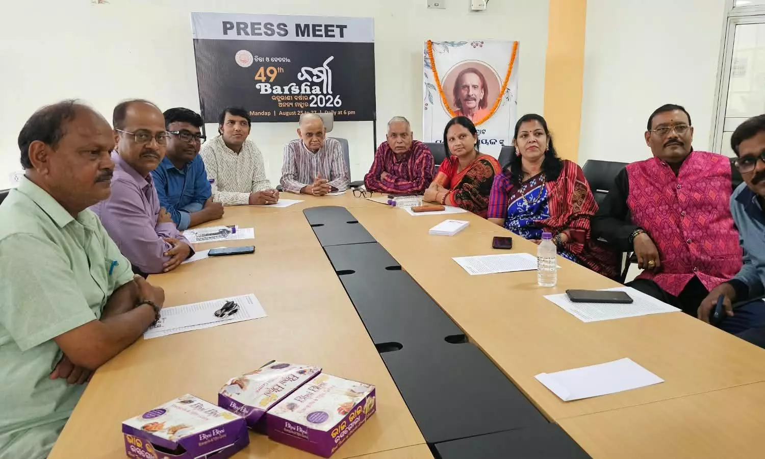 Ex-CM Harekrushna Mahatab-Founded Chinta O Chetana’s 49th Annual Festival From Aug. 25 Ex-CM Harekrushna Mahatab-Founded Chinta O Chetana’s 49th Annual Festival From Aug. 25