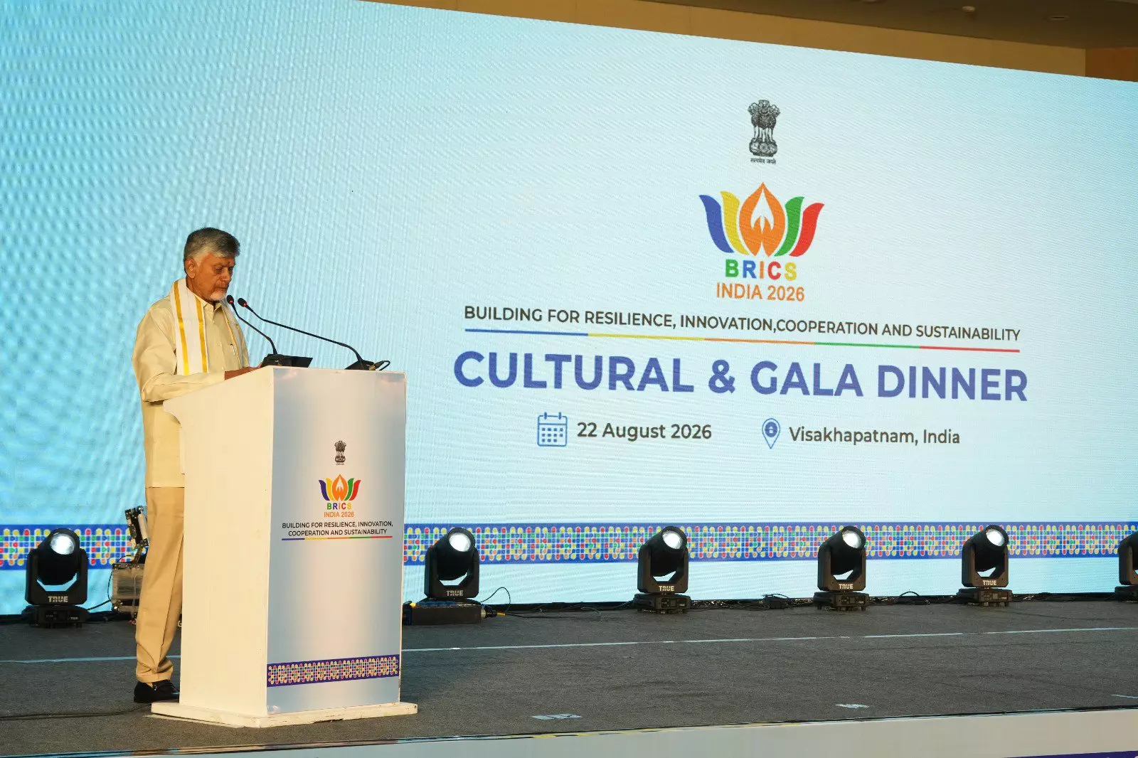 BRICS Youth Ministers’ Meet in Vizag Issues Joint Statement BRICS Youth Ministers’ Meet in Vizag Issues Joint Statement