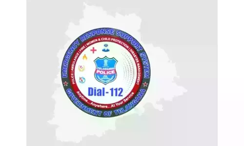 Dial 112 Will Be Linked To Police, Fire And Ambulance Services Dial 112 Will Be Linked To Police, Fire And Ambulance Services