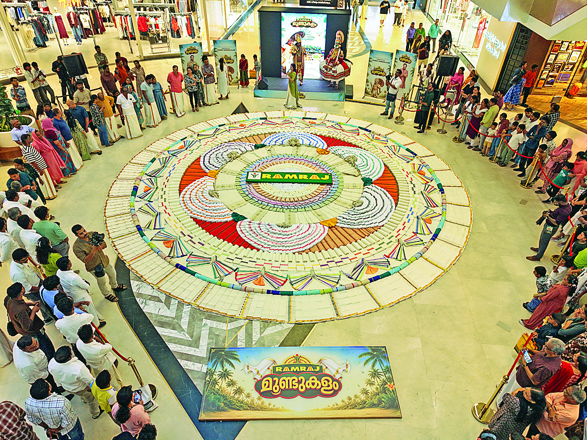 For a Change, Mundukalam for Onam For a Change, Mundukalam for Onam