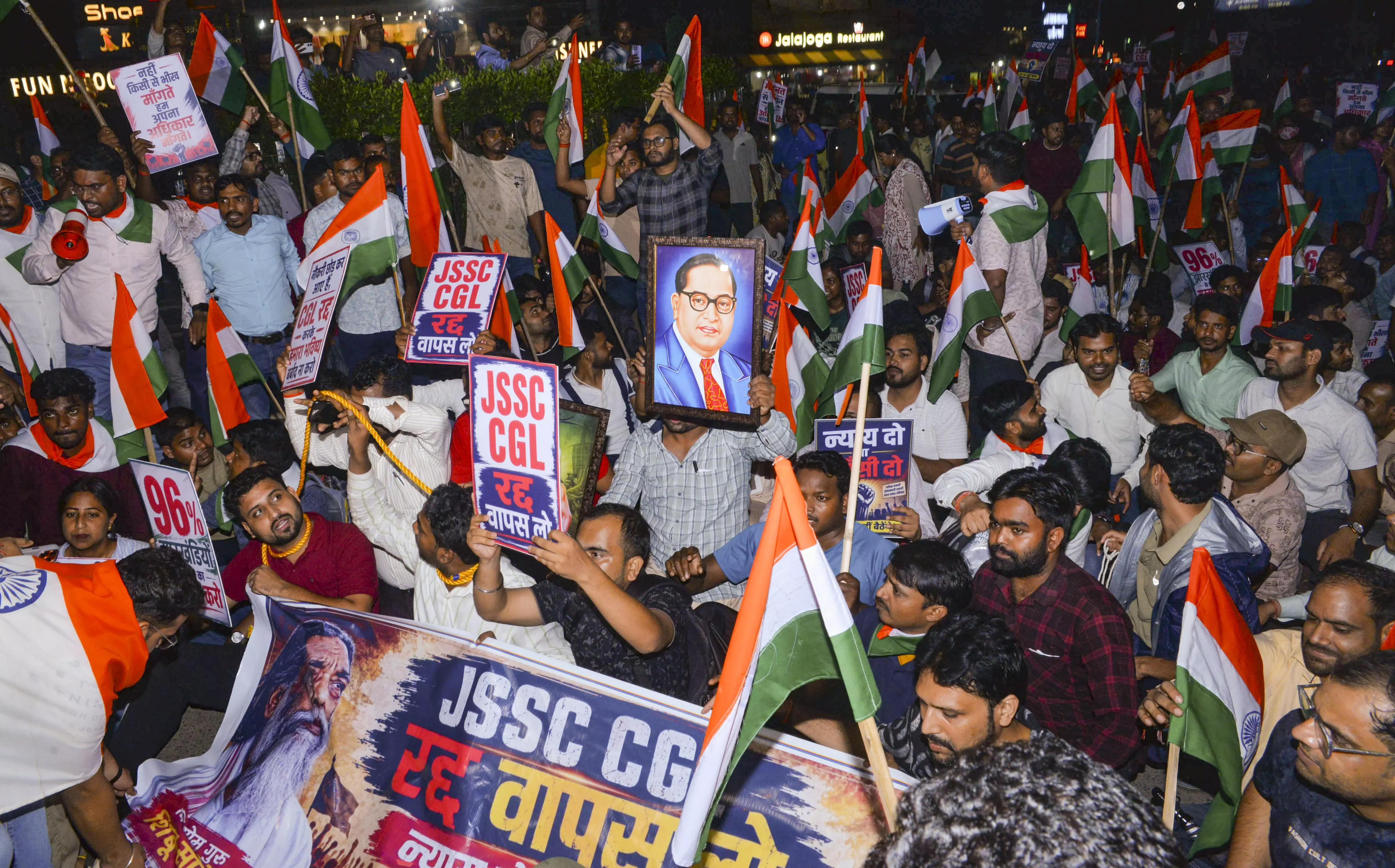 SC Hearing On Aug 24: Plea For CBI Probe Into Jharkhand PS Exams Irregularities
